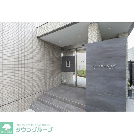 ルーチェ国立ズードの物件内観写真